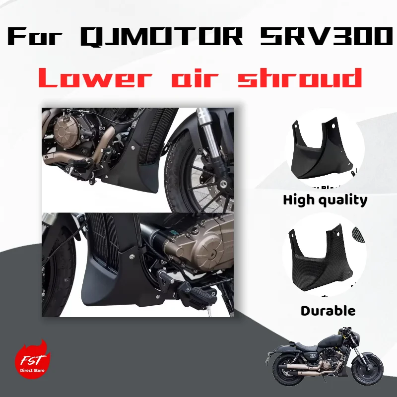 

Защитная накладка на днище и шасси для модифицированного мотоцикла QJMOTOR SRV300