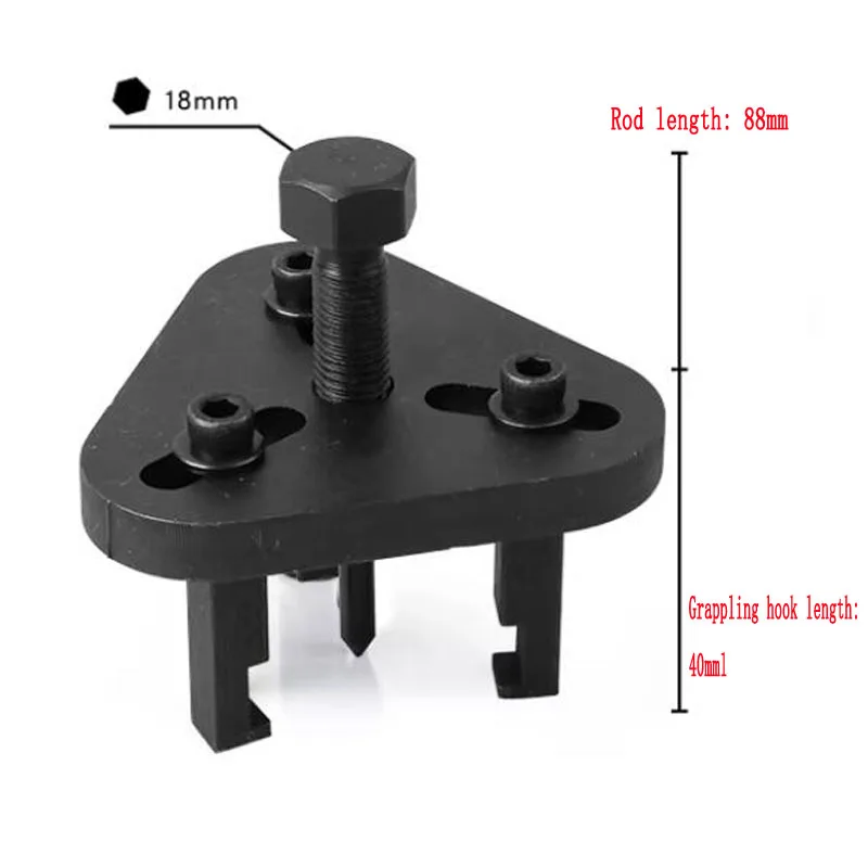 Automotive AC Repair Tools Wrench Set | Compressor Clutch Remover for Bearing/Armature Plate/Suction Disc