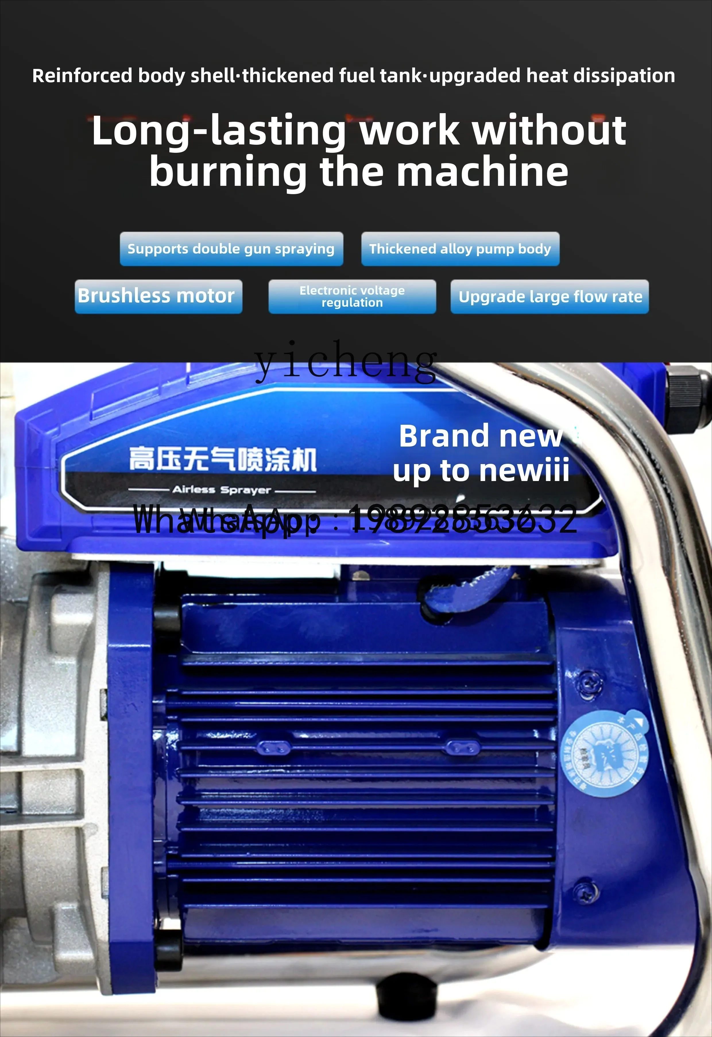 ABB Kleines tragbares Latex-Farbspritzgerät, automatisches Airless-Elektro-Hochdruck-Farbspritzgerät, spezielles Farbspritzgerät