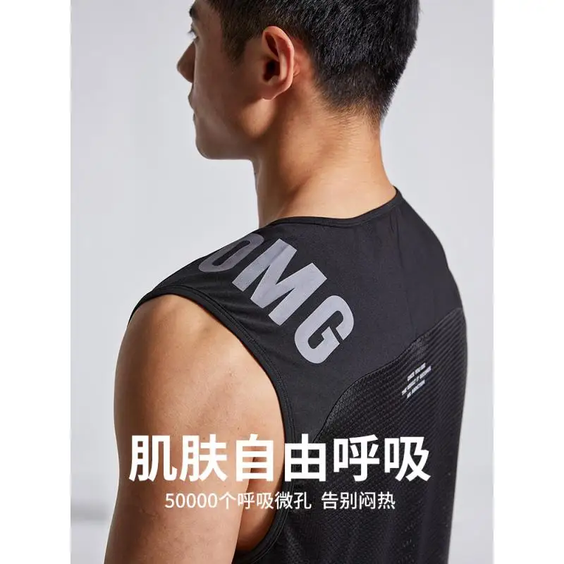 DROZENO Breathable Vest Men's Loose Training Ice Silk Running Sports Fitness Clothes Waistcoat Thin T-shirt