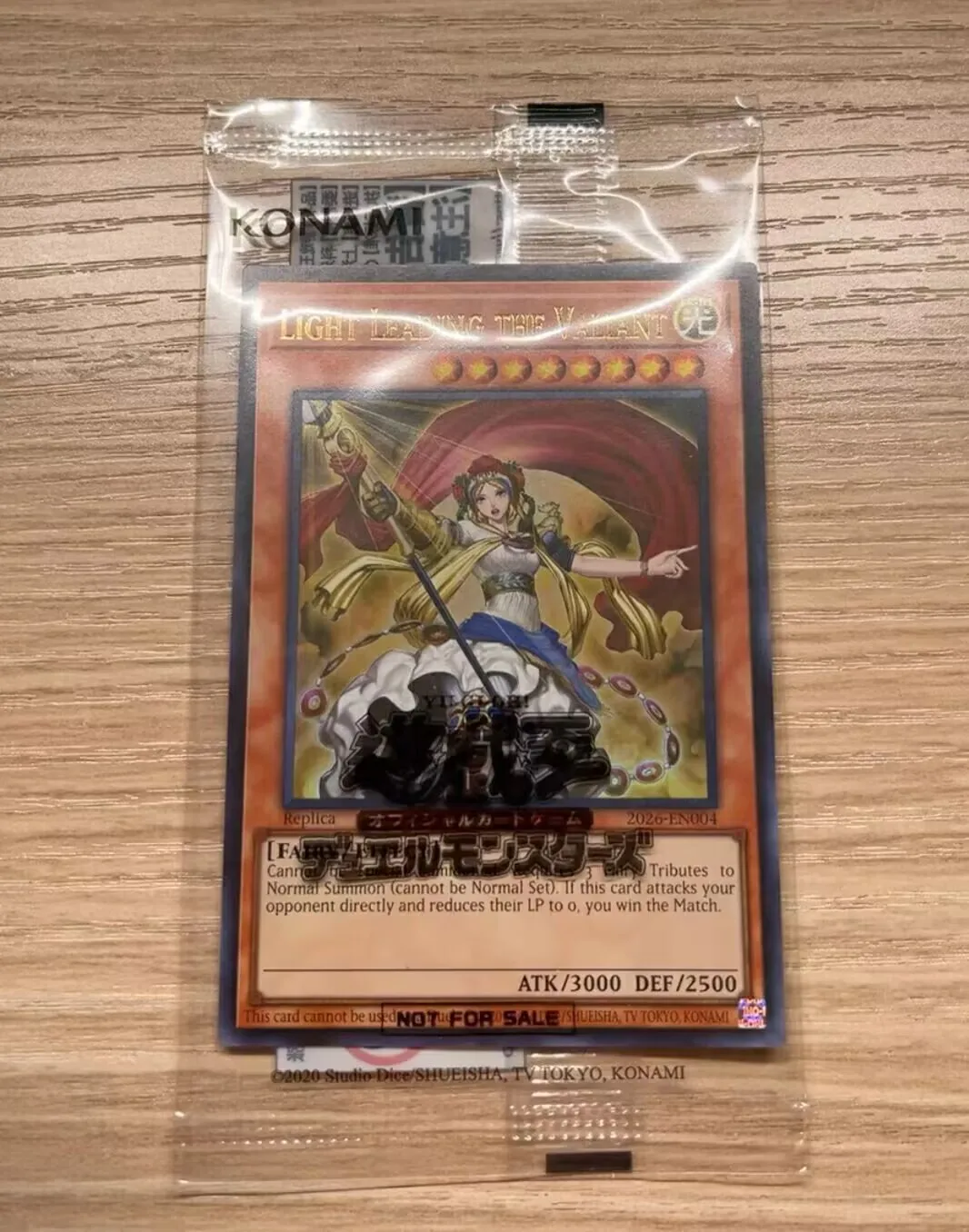 Yugioh KONAMI Duel Monsters World Championship 2026-EN004 Light Leading The Valiant Extra Secret English Collection Sealed Card