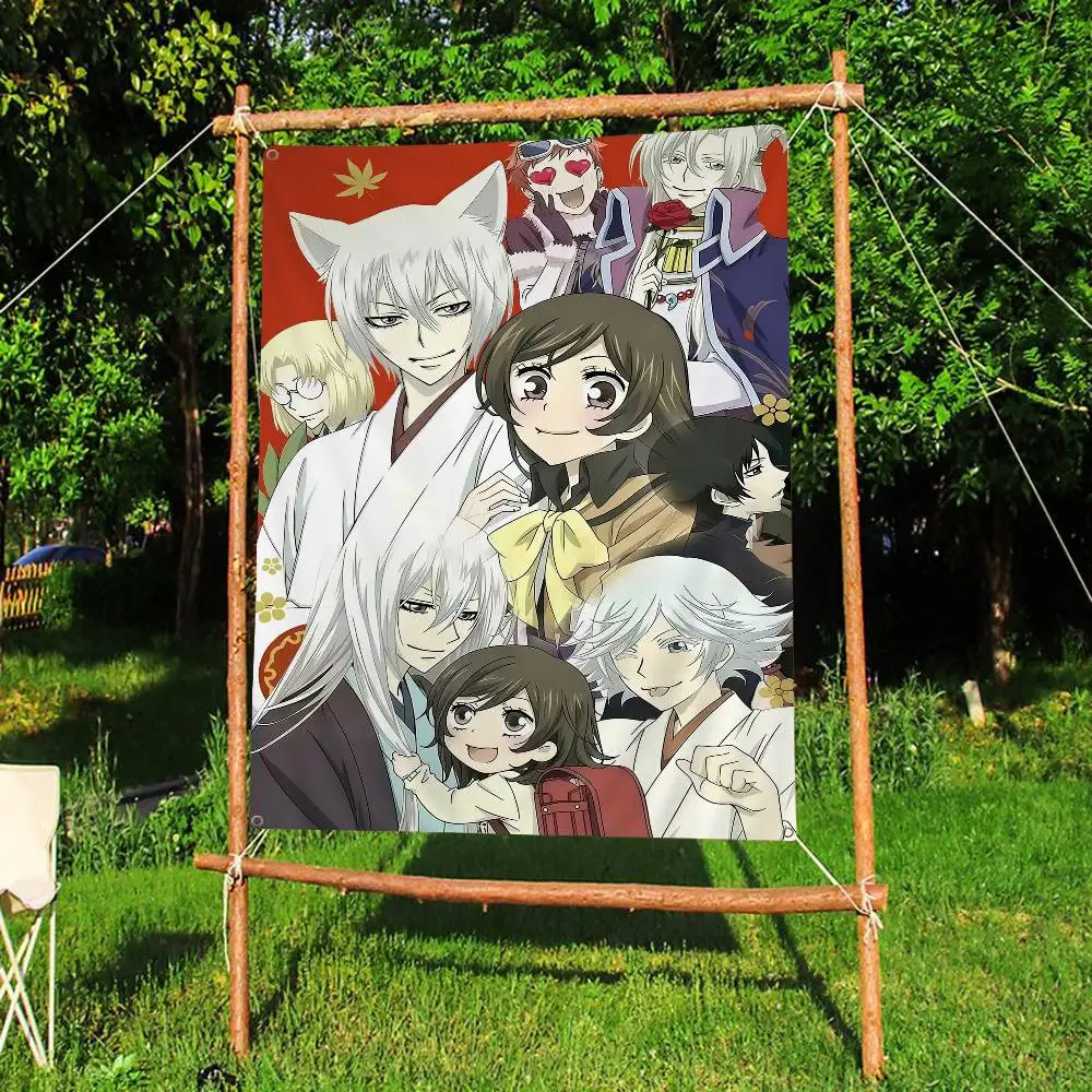 Kamisama Kiss Love DIY Flag For Family Group Photo Living Room Home Dorm Decor Wall Art Decor Banner
