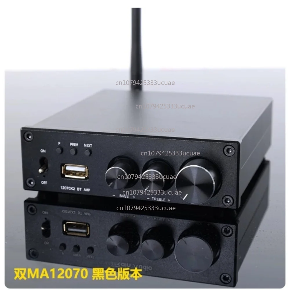 Suitable for  B5.0  low sound U disk lossless 2.1 subwoofer household digital power amplifier Dual parallel MA12070 Dual 160W