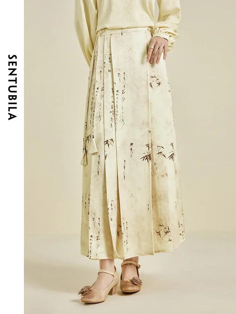 

SENTUBILA Women's Chinese Style Bamboo Calligraphy Print Maxi Skirt High Waist Pleated A-line Long Skirt for Summer 141Q54209