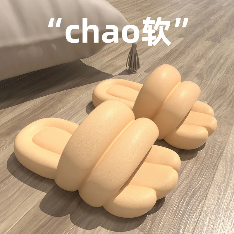 EVA House Shoes Non-Slip thick Soft Platform Slide Sandals for Women Men Indoor Outdoor Shower Bathroom Slipper for Adult