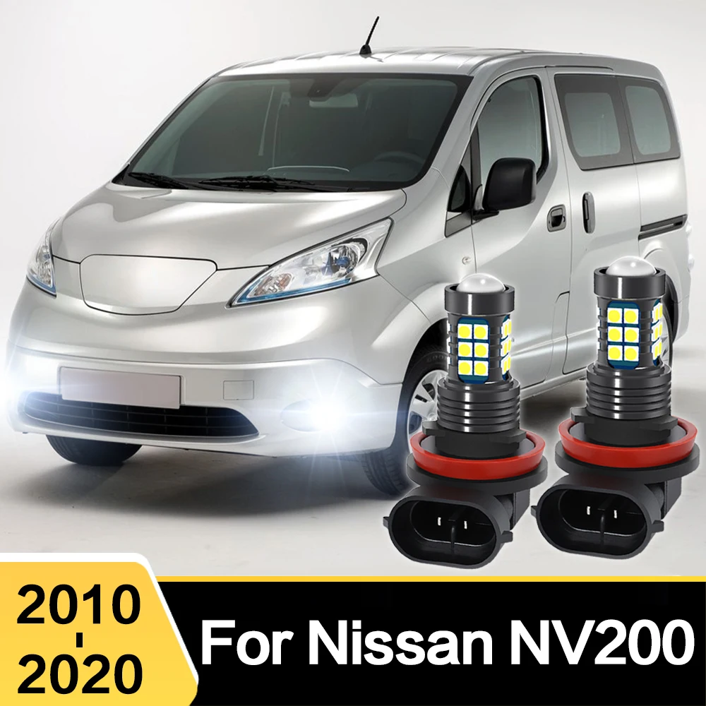 

2X Автомобильная фотосессия, аксессуары для Nissan NV200 2010 2011 2012 2013 2014 2015 2016 2017 2018 2019 2020