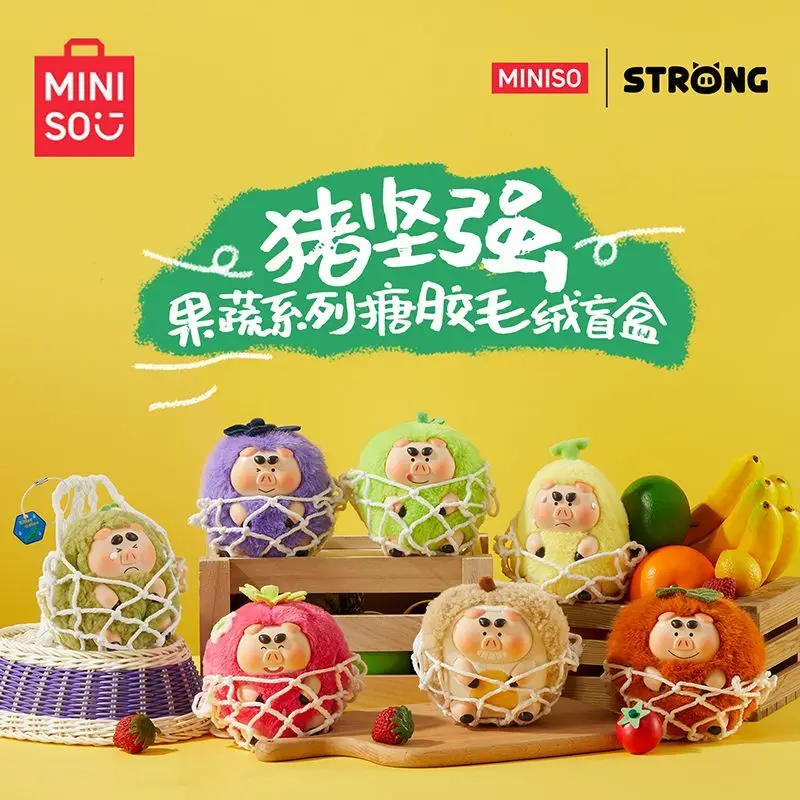 

MINISO Blind Box Cute Plush Piggy Stress Relief Toy MINISO Piggy Fruits Vegetables Series