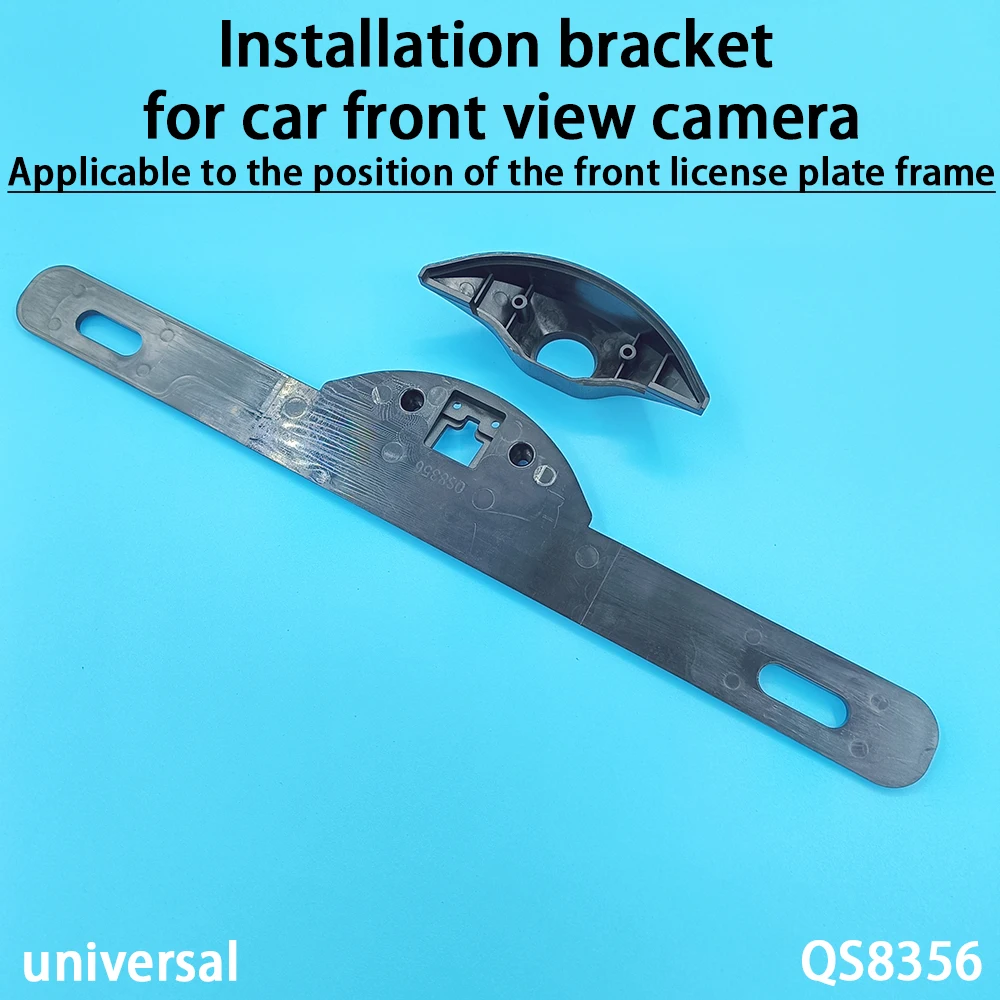 دعامة تركيب عالمية لكاميرا الرؤية الأمامية للسيارة تنطبق على موضع إطار لوحة الترخيص الأمامية #6