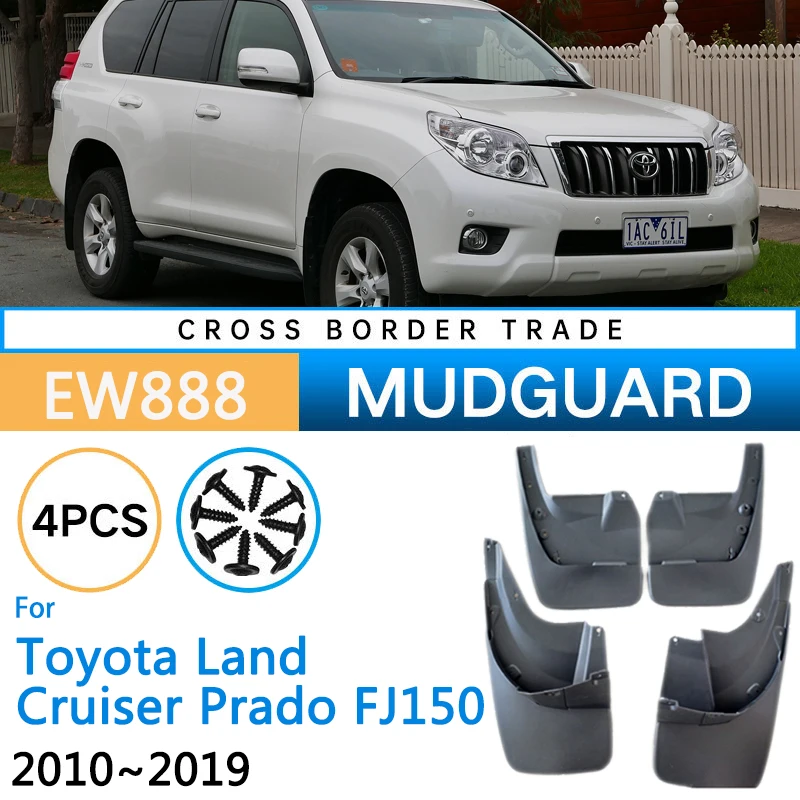 

for Toyota Land Cruiser Prado LC150 FJ150 150 2010~2019 Wheel Mudguards Fender Mudflap Mud Flaps Splash Guard Car Accessories