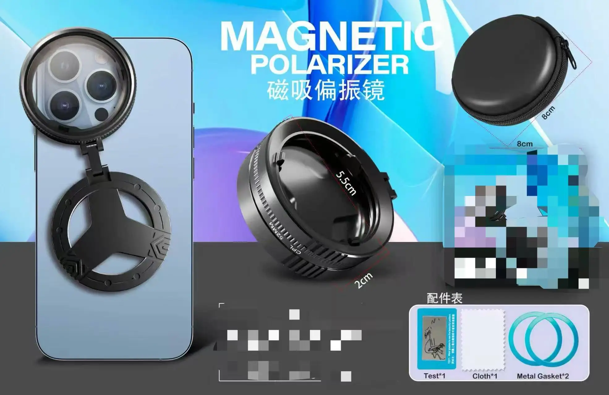 Magnetische houder universeel 52MM CPL filter circulaire telefooncamera lens polarisatiefilter lens voor Magsafe telefoon