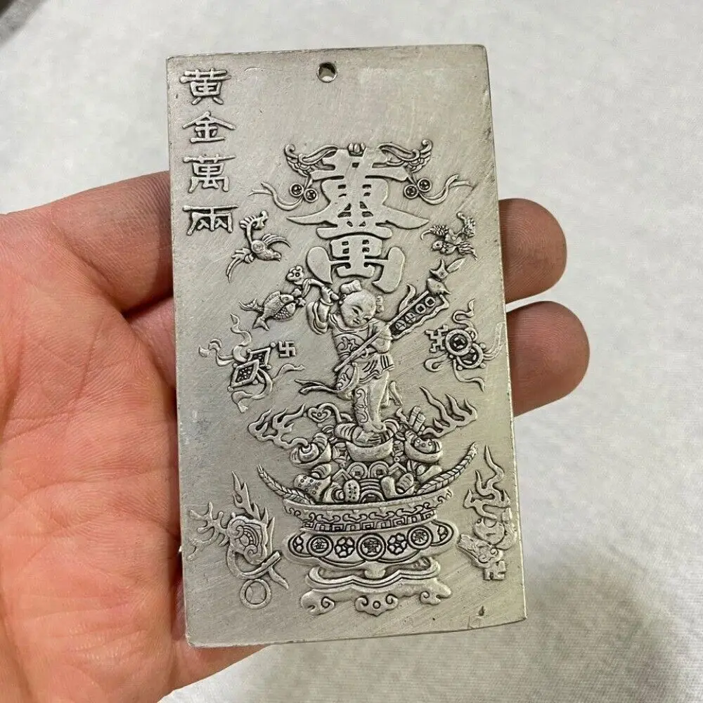 

Old Chinese Tibet Silver Carving Gold Ten Thousand Taels Pendant Waist Tag