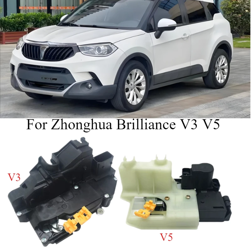 Actuador de cerradura de puerta para Zhonghua Brilliance V3 V5, actuador de cerradura Central de puerta, actuador de cerradura de puerta de Motor