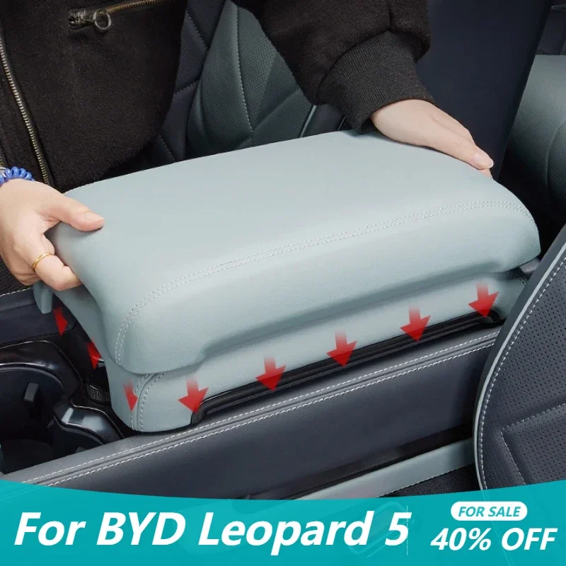 

Refrigerator Armrest Protective Cover For BYD Leopard 5 Leather Padded Same Color Protective Cover Case Car Accessories