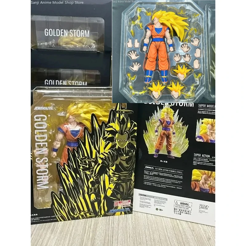 

В наличии: Dragon Ball Demoniacal Fit DF SHF Super Saiyan 3 Son Goku Golden Storm, коллекционная фигурка, модель, подарок.