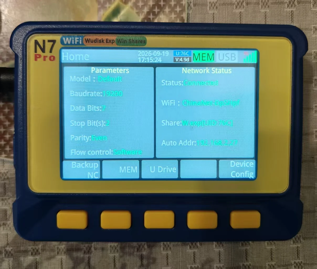 TNS-N7 PRO Transfer Device — DNC system with a USB port added, perfect for CNC and older CNC machines, for online machining