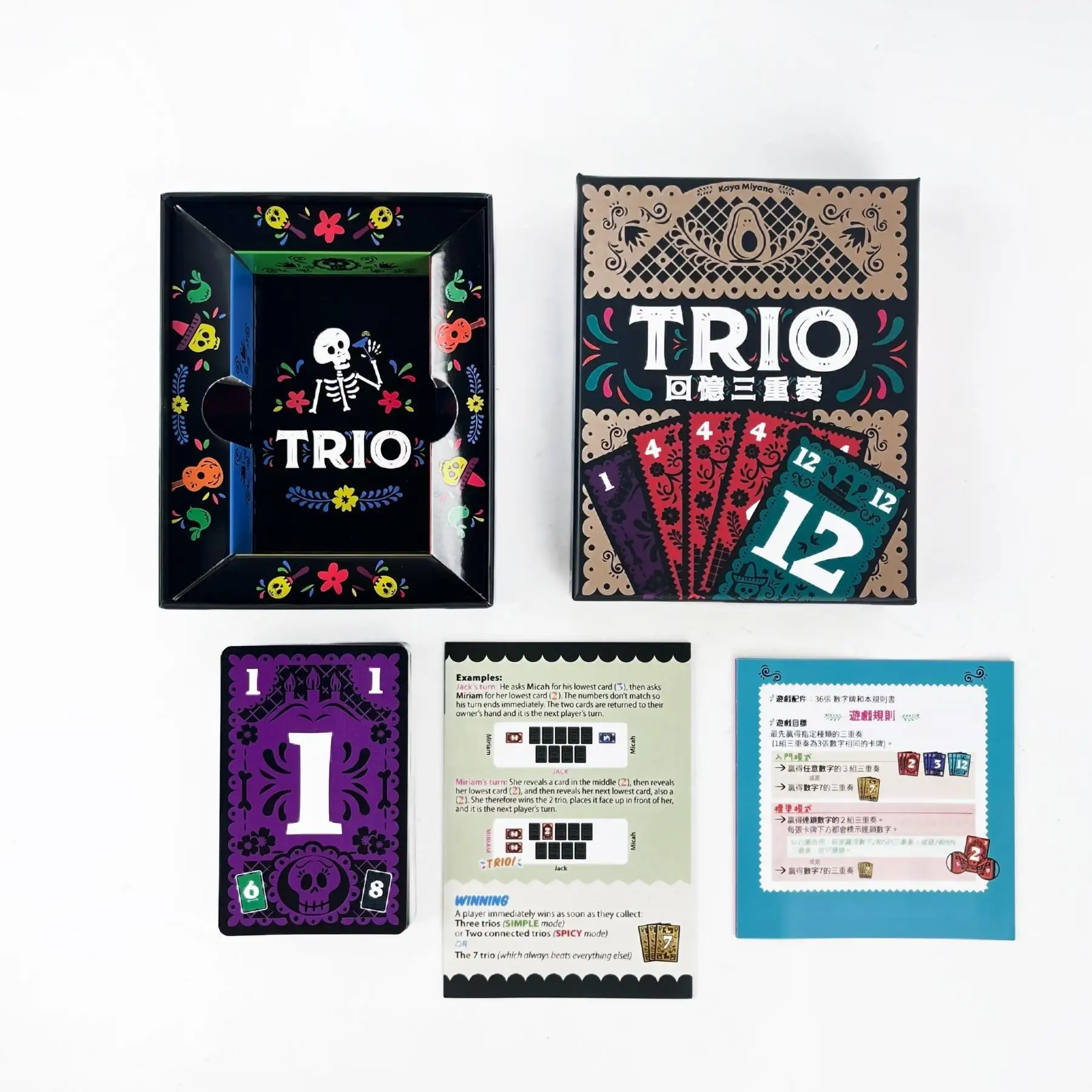 Juego de cartas de memoria Trio, juego de mesa de reunión para padres e hijos, centación china y Engli, fácil de entender, diversión para todos