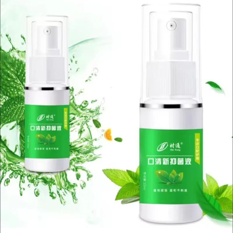 30 مل بخاخ معطر بالنعناع، غسول الفم ينعش التنفس، يزيل رائحة الفم الكريهة والرائحة، رذاذ العناية بالفم المنعش والمحمول يدوم طويلاً