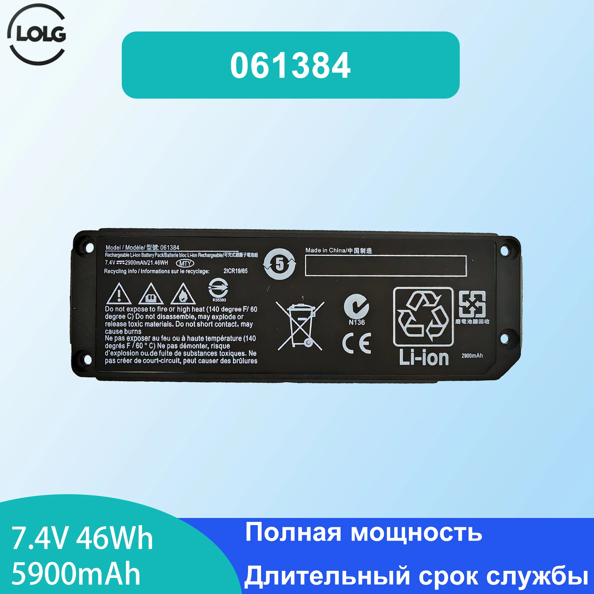 

Factory outlet 7.4V 061384 061385 061386 063404 063287 Battery For BOSE SoundLink Mini I Bluetooth Speaker Rechargeable Battery