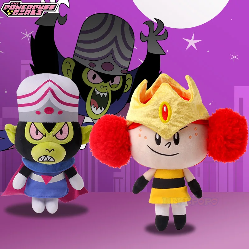 プリンセスモーバックスモジョジョぬいぐるみ,ぬいぐるみ,ぬいぐるみ,女の子のための強力なパフのおもちゃ,美学シリーズ,男の子へのギフト,25cm,新品