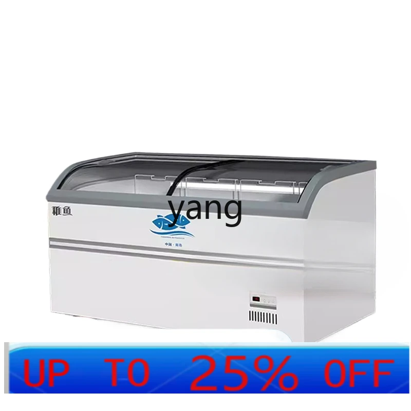 

LMM ice cream freezer commercial large-capacity display transparent curved surface freezing refrigeration display cabinet