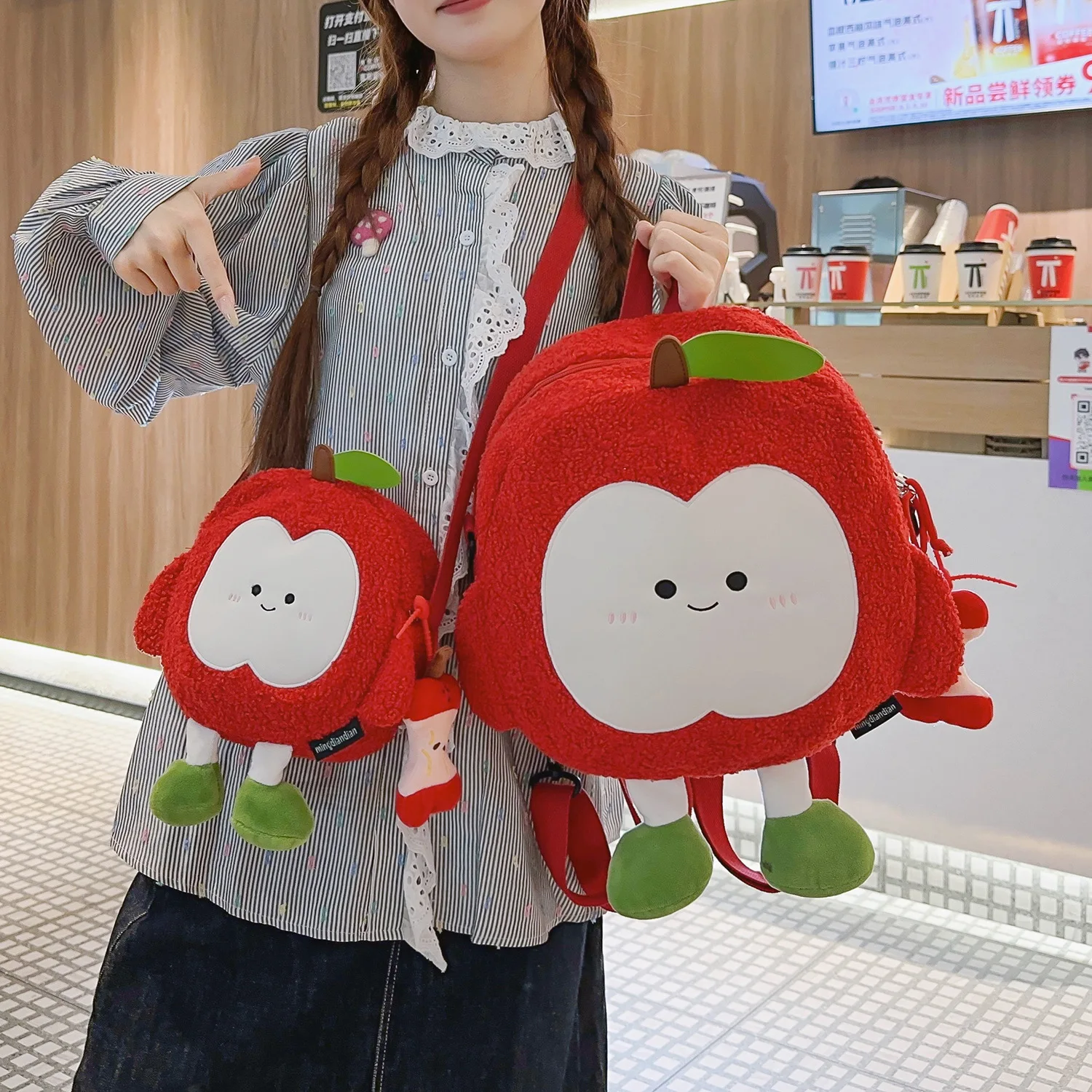 

Cute Plush Apple Backpack Kawaii Cartoon Student Bag with Detachable Pendant, Soft Fluffy Shoulder Bag for Travel Daily School