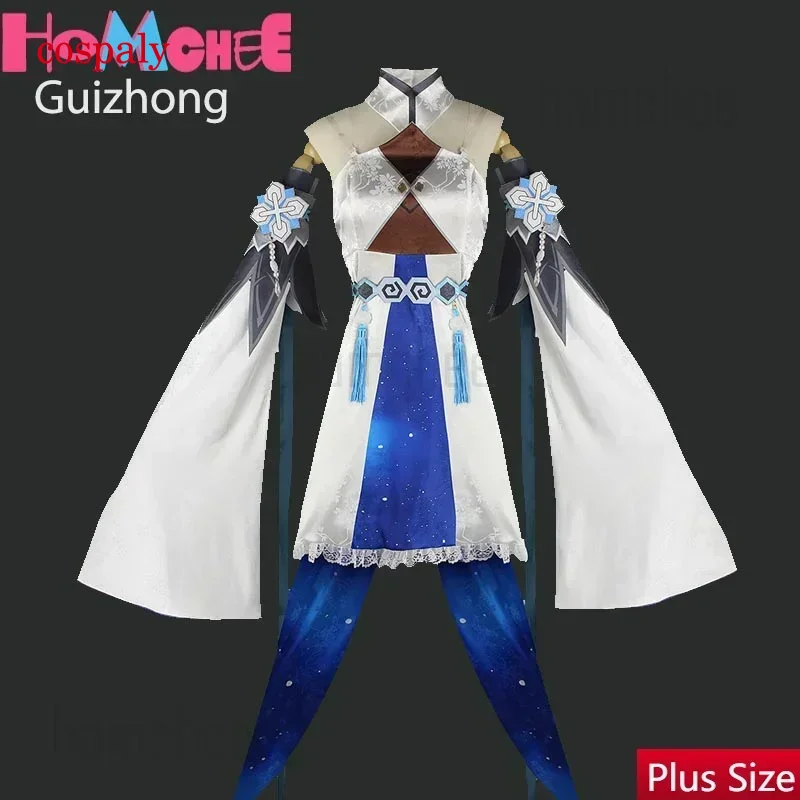 Impact Guizhong Cosplay Haagetus Full Set Suit Wig Halloween Party Big Size Outfit For Women