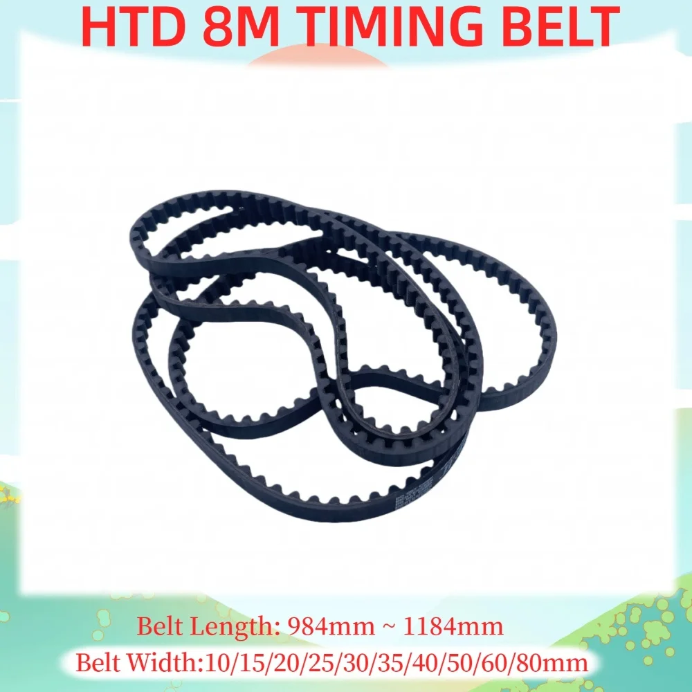 

HTD 8M Timing Belt Length 984mm to 1184mm HTD8M Rubber timing belt Belt Width 10mm -80mm HTD8M Closed Loop Belt