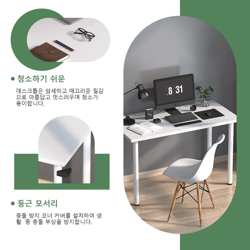 Computer Desks Room Desk To Study Simple Modern Office Desks Wood Computer Table Student Desks For Learning Ins Wind Table