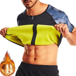 Traje de Sauna moldeador de cuerpo para hombre, sudadera, ropa interior adelgazante, camisa para perder peso, quemador de grasa, camisetas sin mangas térmicas para entrenamiento, Fitness