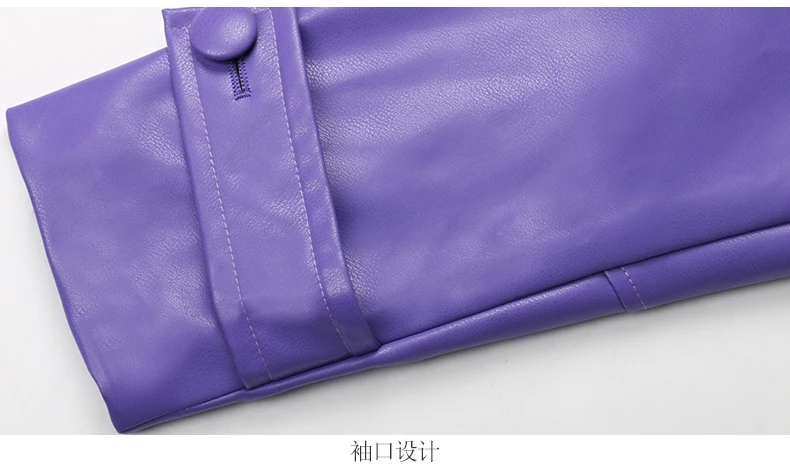 Mauroicardi Spring Long Waterproof Soft Purple Pu Leather Trench Coat for Women Sashes Luxury Elegant Leather Overcoat 2025