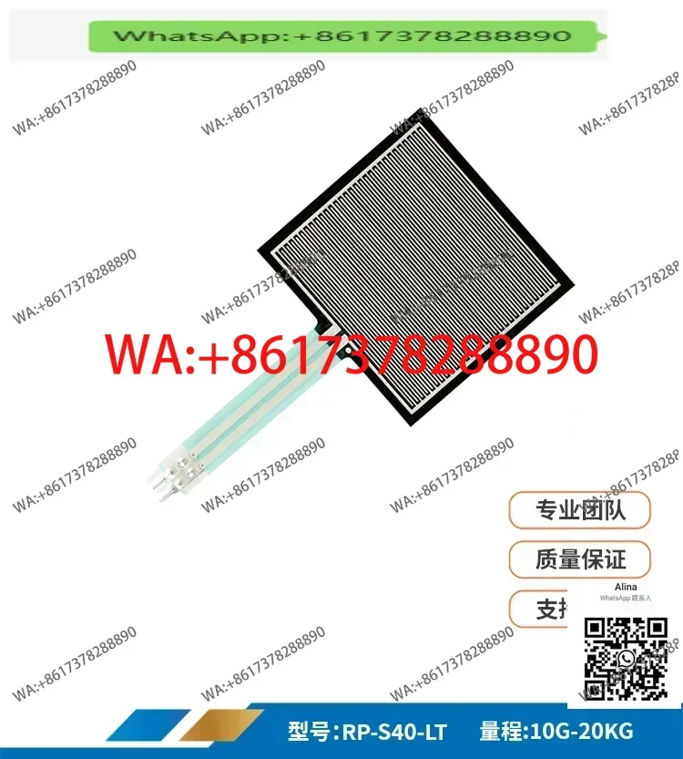 Flexible Resistance…