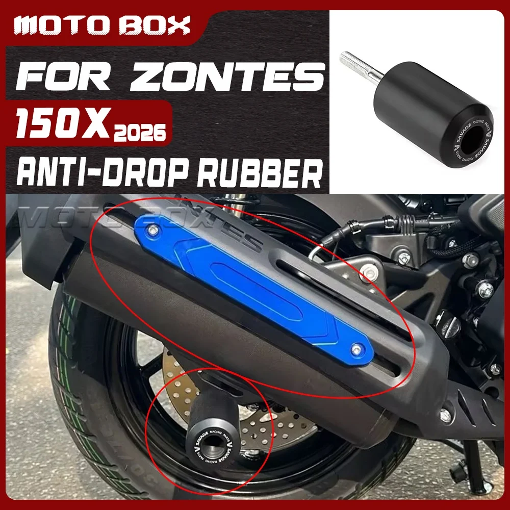 

Для ZONTES 150X 2026 года: резиновая защита выхлопной трубы от падений для X 150 x 150 150 X 150 x