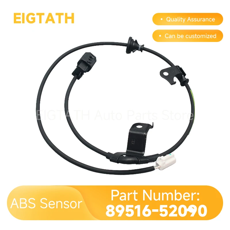 

Левый и правый задний датчик скорости ABS, высокое качество для Toyota Yaris XP90 Urban Cruiser Daihatsu Charade, новый 89516-52090 89516-52100