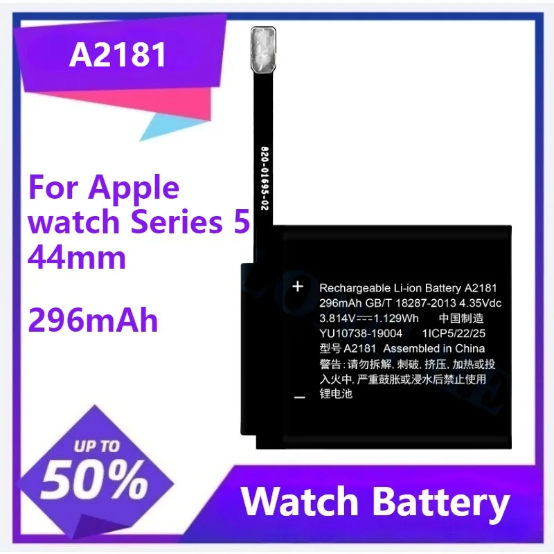 

A2181 Battery For Apple watch Series 5 44mm battery For Apple watch Series 5 296mAh
