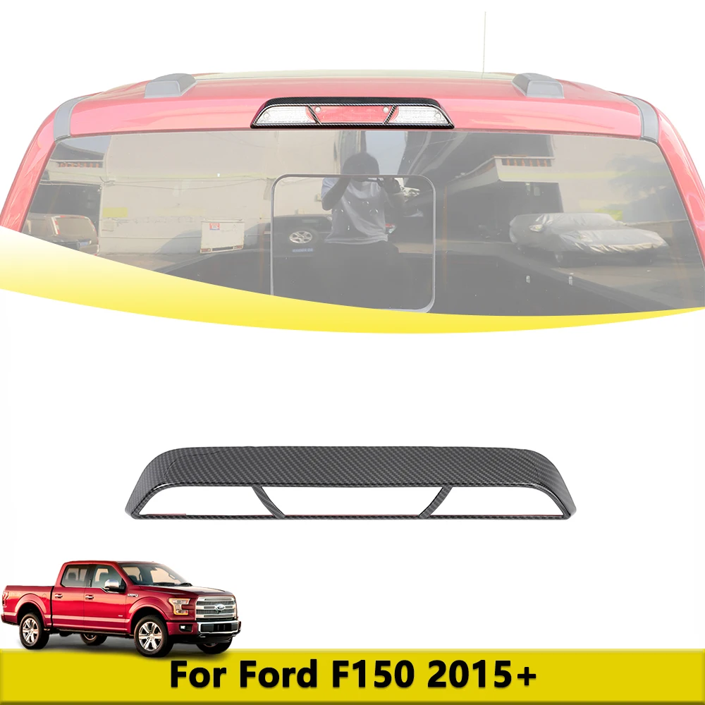 

Крышка заднего стоп-сигнала автомобиля, накладка на рамку для Ford F150 2015 2016 2017 2018 2019-2025, задний фонарь, аксессуары для стайлинга автомобилей