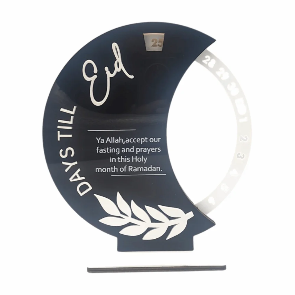 

Многоцветный акриловый вращающийся настольный календарь-адвент с деревянной подставкой для украшения на Рамадан и Ид Мубарак