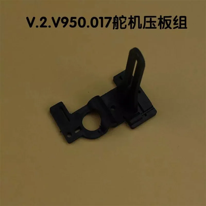 Original Wltoys V950 RC Helicopter Parts Swashp V950 Helicopter Airplane Drone Toys Hobby Part Replacement Accessaries