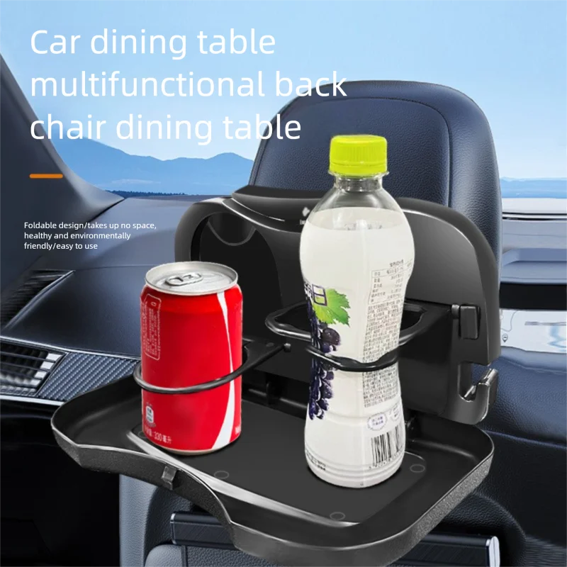 

Car-Mounted Multifunctional Folding Small Dining Table Creative Rear Seat Writing Board Laptop Office Study Desk