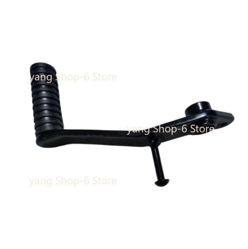 Brake Pedal Brake Lever For Keeway K-Light 202 QJ200-2H