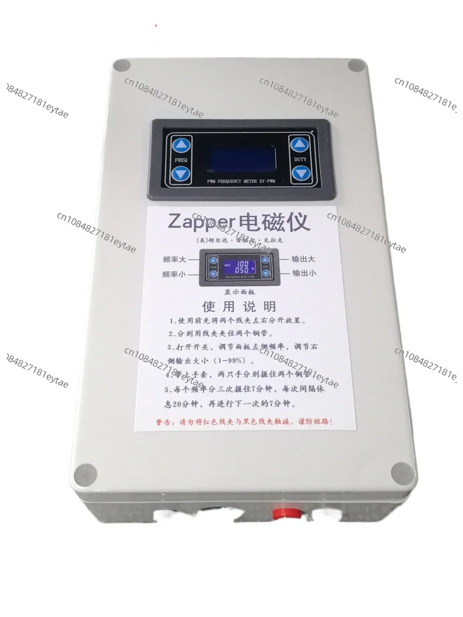 XYNeng Zapper Frequency Resonance Dr. Clark Electromagnetic Instrument Wideband Output Adjustable Electronic Signal Learning