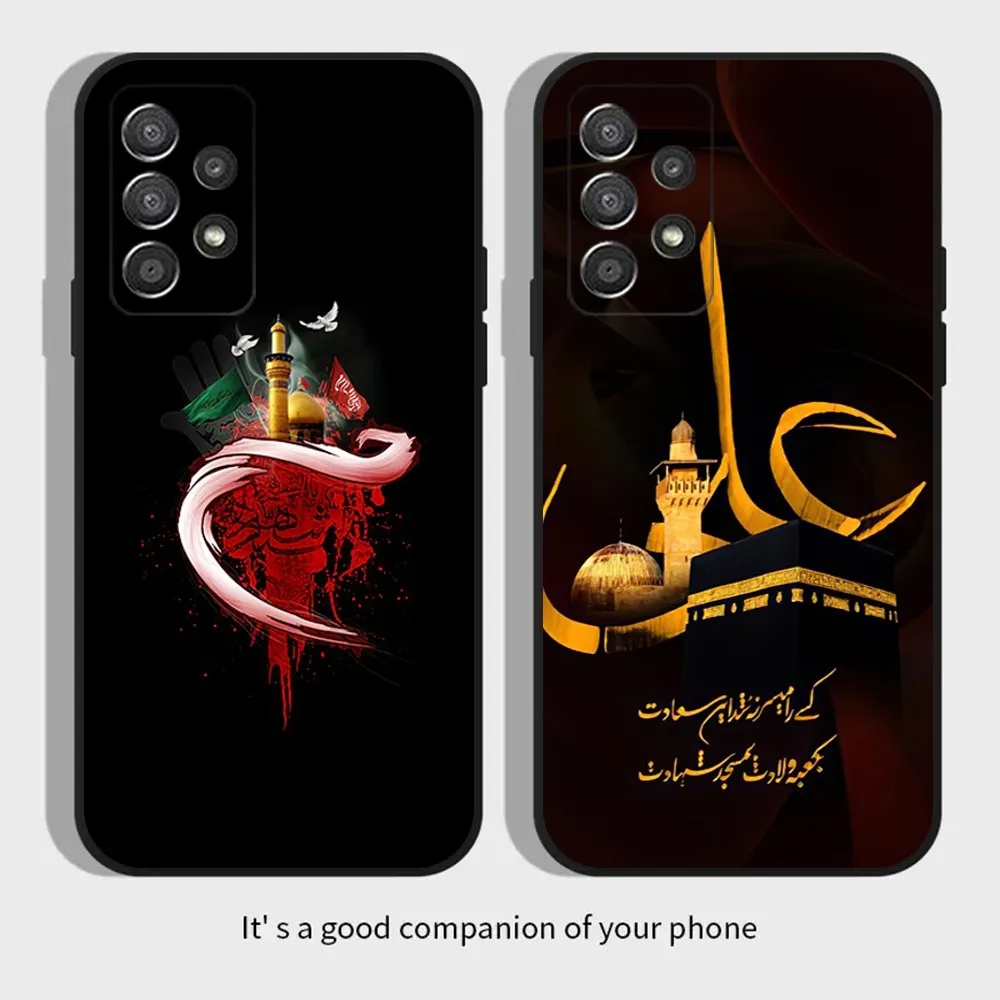 Mecca Imam Ali Islamic Shia Holy Phone Case For Samsung Galaxy A13,A21s,A22,A31,A32,A52,A53,A71,A80,A91 Soft Black Cover