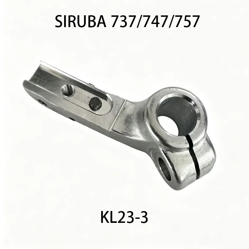 Suporte Superior do Lançadeira KL23-3 para Máquina de Costura Industrial Overlock Siruba 747 757 de 3/4/5 Fios - Peça de Reposição