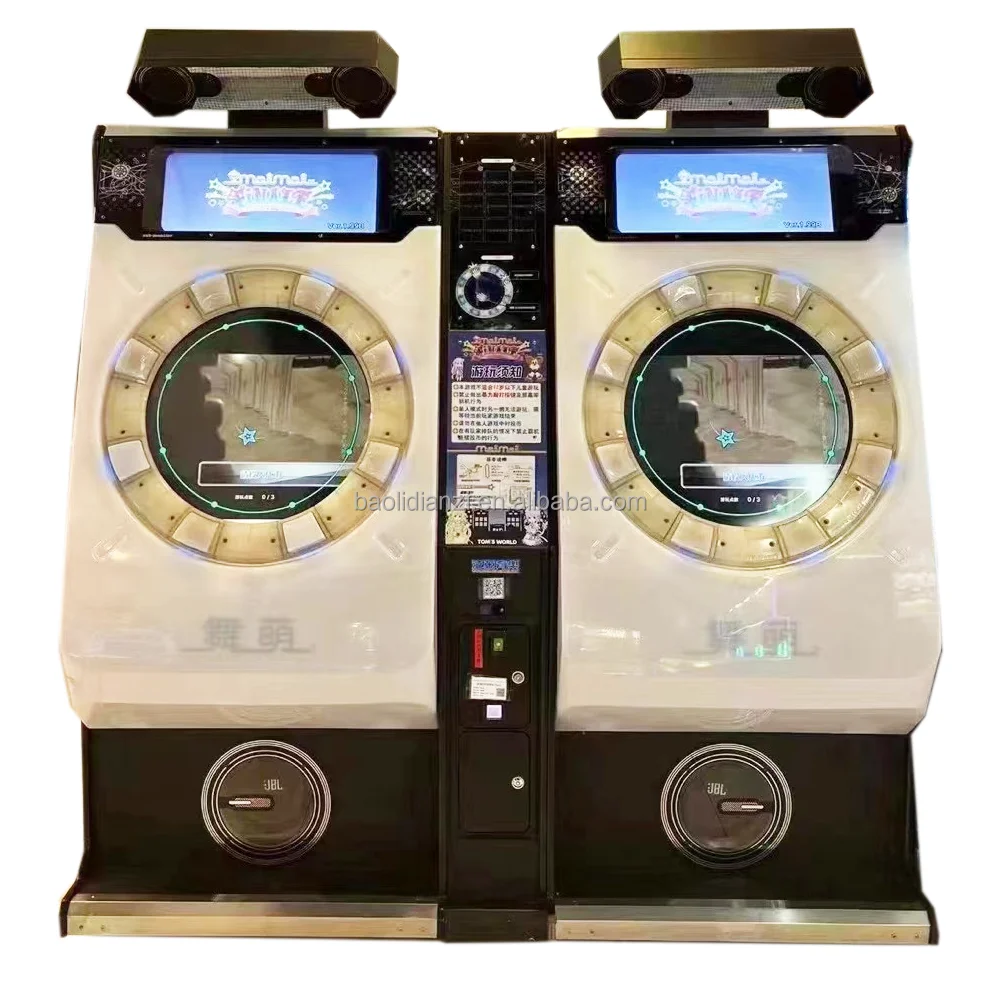 Second-Hand Coin-Op…