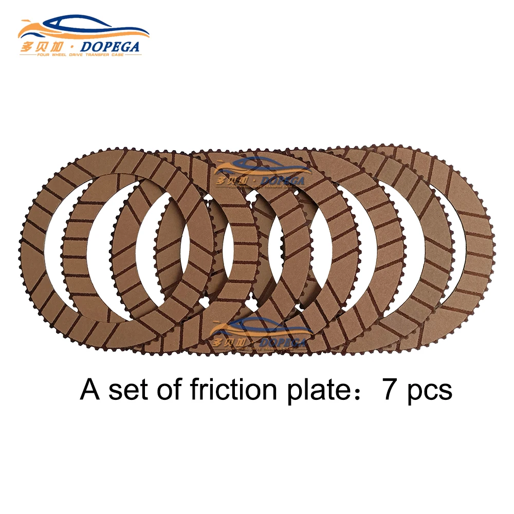 BMW Car 4WD Transfer Box Clutch Plate Friction kit Fit For X3 X5 X6 ATC400/500/700 Transfer Gearbox Repair Kit Steel Plate Kit