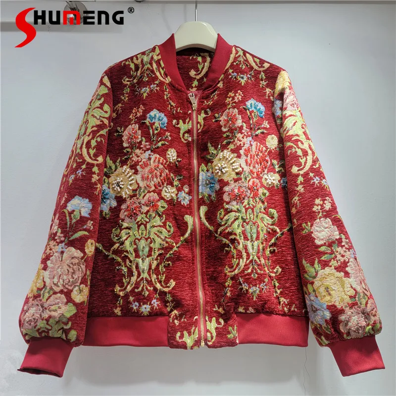 

Женские осенние новые модные жаккардовые куртки 202, шикарные пальто с длинными рукавами и вышивкой из бисера, женские свободные удобные бейсбольные куртки