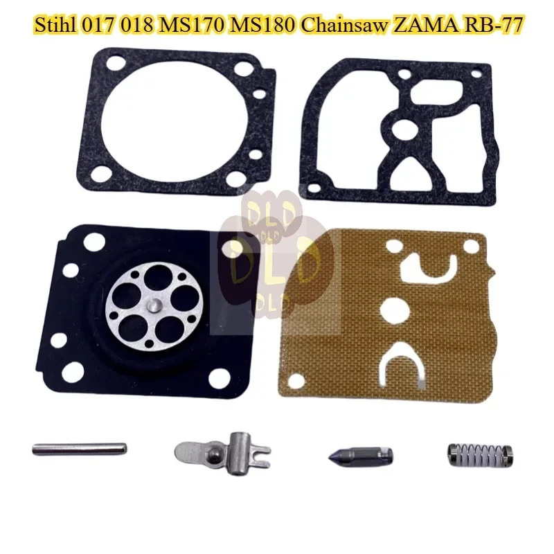 Carburetor Repair R… - image