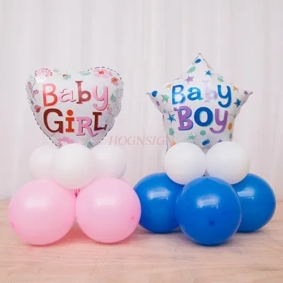 

Baby Full Moon Party Boy Five Star Girl Love Balloon Pillar Aluminum Foil Balloon