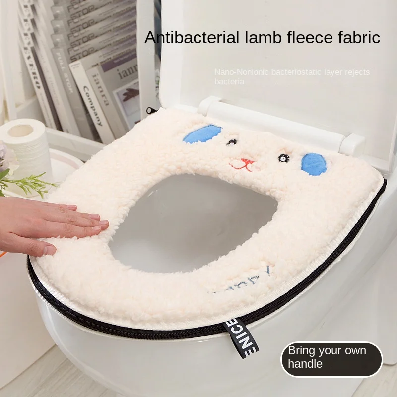 Soft Toilet Pad Winter Warm Universal Household Zipper Closestool Cushion Sets Waterproof Toilet Mats Toilet Seat Cover Washers