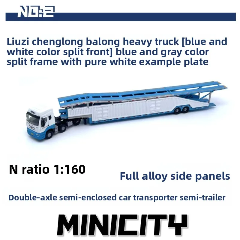 N Scale Diecast Model: New Sedan Transport Truck - close-up view