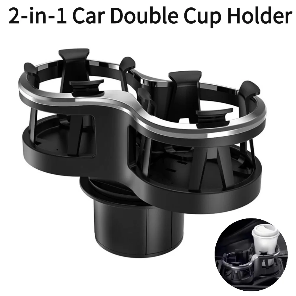 Golf Equipment Holder - Universal 2‑in‑1 Car Double Cup Holder